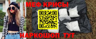 кокс Малгобек