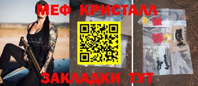 экстази Ликино-Дулёво