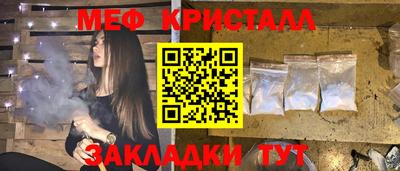 кокс Малгобек