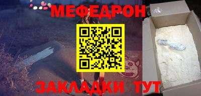 дурь Малоярославец
