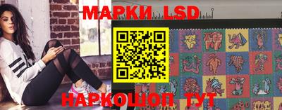 ALPHA PVP Ливны
