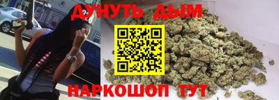 мяу мяу мука Лесосибирск
