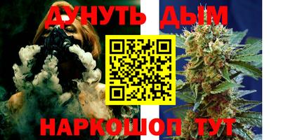 экстази Ликино-Дулёво