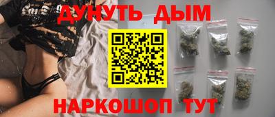твердый Мариинск