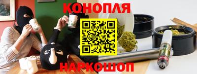 экстази Ликино-Дулёво
