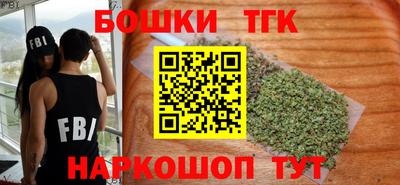 ALPHA PVP Ливны