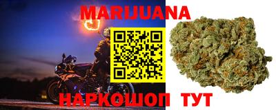кокс Малгобек