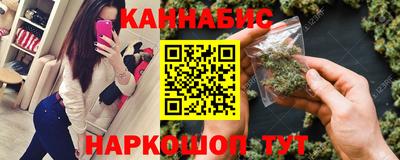 мяу мяу мука Лесосибирск