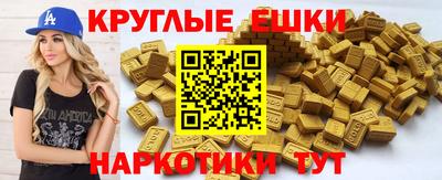 твердый Мариинск