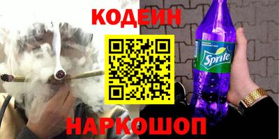 экстази Ликино-Дулёво