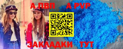 экстази Ликино-Дулёво