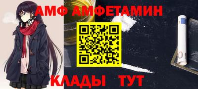 кокс Малгобек