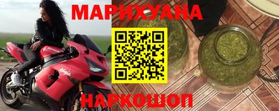 дурь Малоярославец
