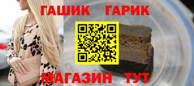 дурь Малоярославец