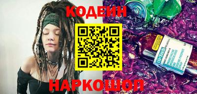 кокс Малгобек