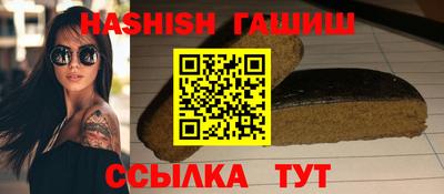 экстази Ликино-Дулёво