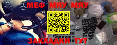 дурь Малоярославец