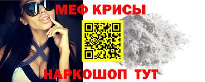 кокс Малгобек