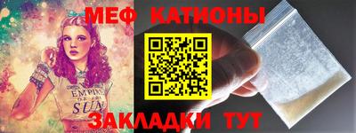 экстази Ликино-Дулёво